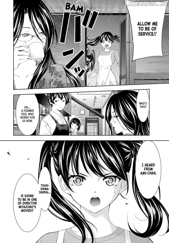 Megami no Cafe Terrace Chapter 179 image 12_optimized